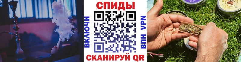 площадка как зайти  Козьмодемьянск  БУТИРАТ бутандиол 