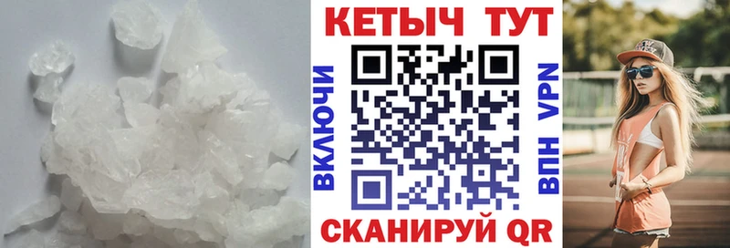 kraken онион  Козьмодемьянск  Кетамин VHQ  как найти  