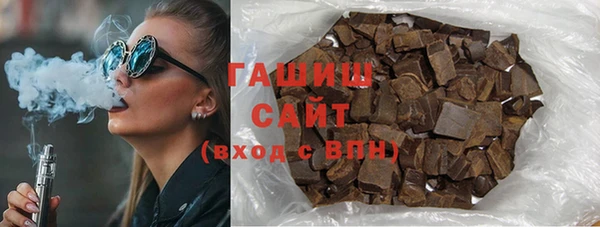 mix Богородск