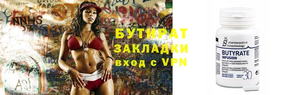 ECSTASY Богданович