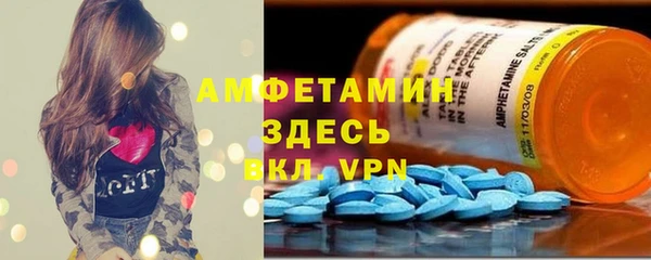 a pvp Богородицк