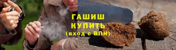 mix Богородск
