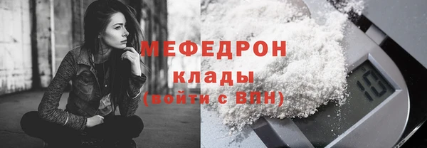 a pvp Богородицк