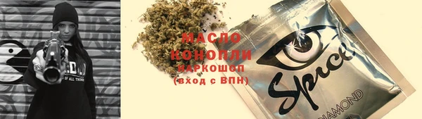 apvp Семикаракорск