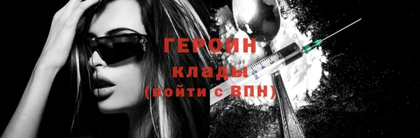 ECSTASY Богданович