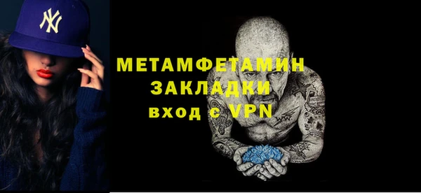 a pvp Богородицк
