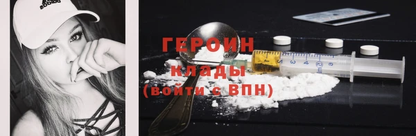 ECSTASY Богданович