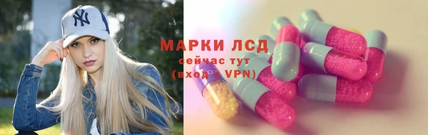 mix Богородск