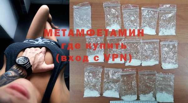 a pvp Богородицк