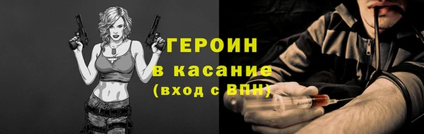 mix Богородск
