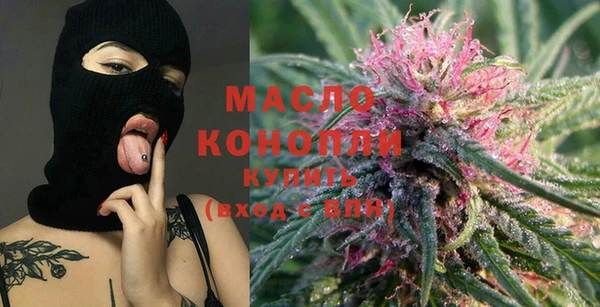 mix Богородск