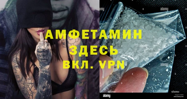 mdpv Семёнов
