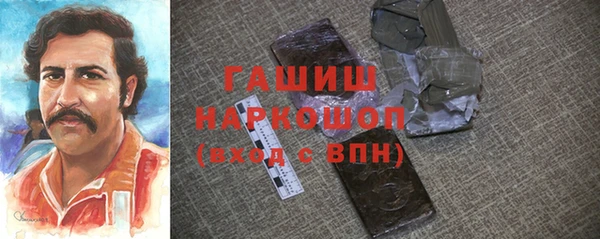a pvp Богородицк