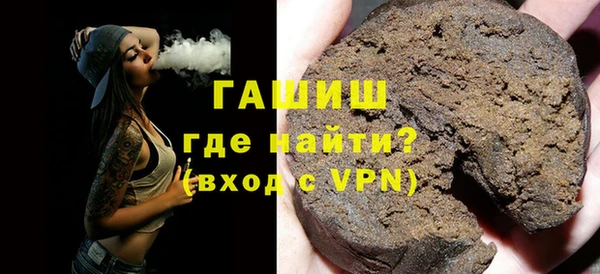ECSTASY Богданович