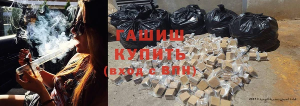a pvp Богородицк