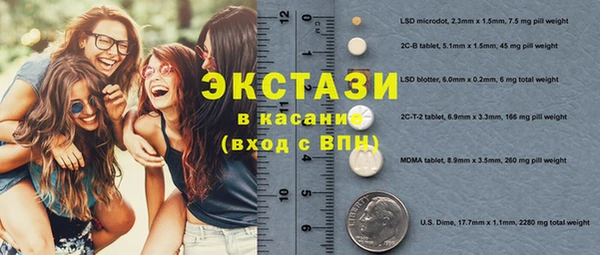 mix Богородск