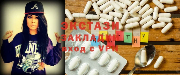 a pvp Богородицк