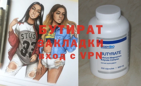 a pvp Богородицк