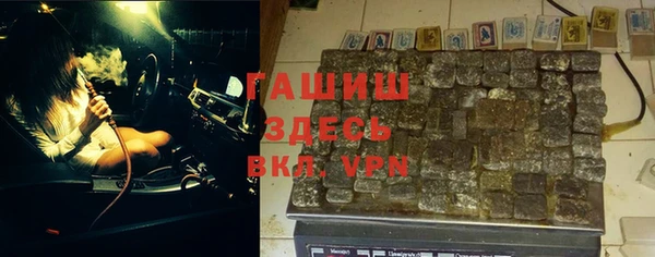 a pvp Богородицк