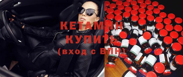 mix Белоозёрский