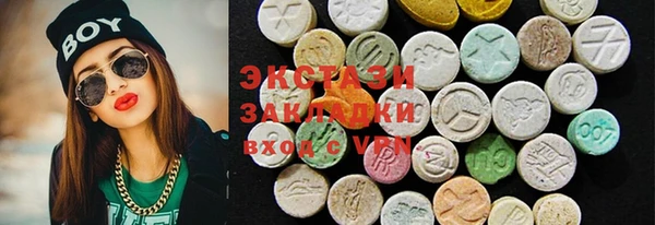 a pvp Богородицк