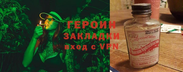 ECSTASY Богданович