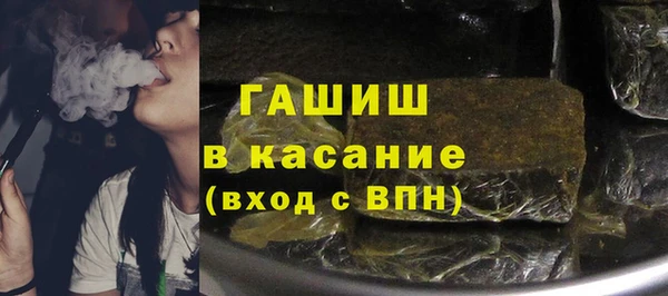 ECSTASY Богданович