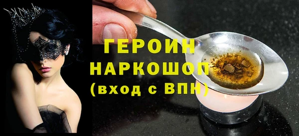 mix Богородск