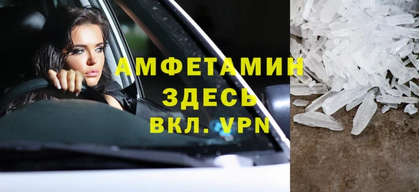 mix Богородск