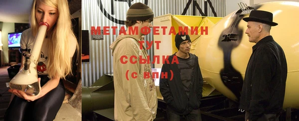 a pvp Богородицк