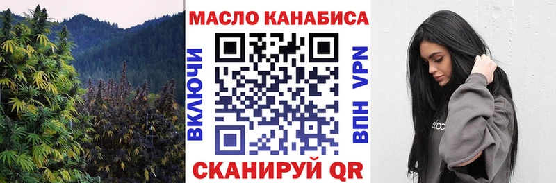 маркетплейс какой сайт  Козьмодемьянск  Дистиллят ТГК Wax 
